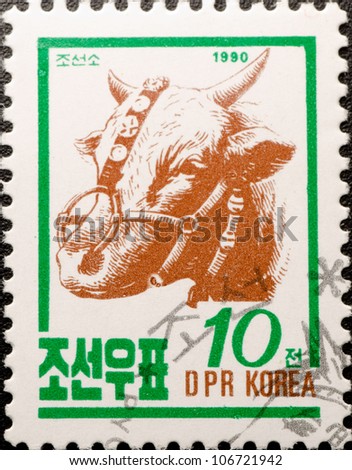 DPR KOREA - CIRCA 1990: A post stamp printed in DPR Korea (North Korea) shows farm animal buffalo, circa 1990