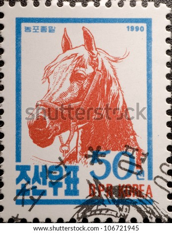 DPR KOREA - CIRCA 1990: A post stamp printed in DPR Korea (North Korea) shows farm animal horse , circa 1990
