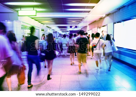 people walking in business city in metro station for transfer