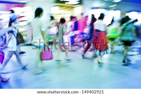 people walking in business city in metro station