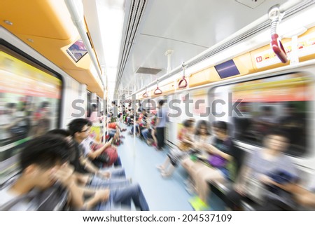 some people in crowded subways