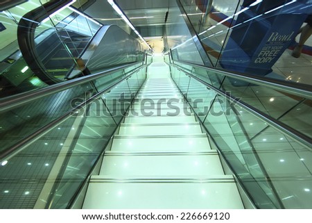 United emirate metro station stair