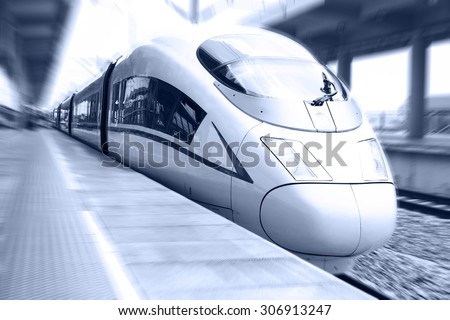 chinese high-speed rail