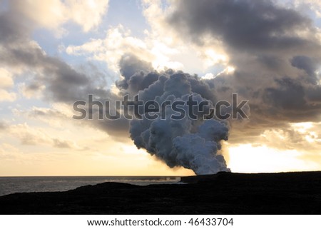 Kilauea volcano in the Hawaiian