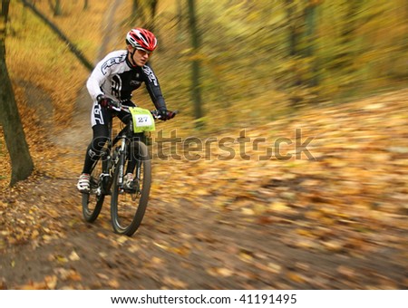 UKRAINE, KIEV - OCTOBER 24: Pogrebenko Andriy professional biker with blurred background, at the professional bicycle competition 