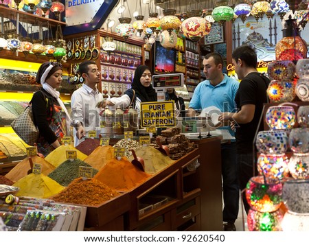 ISTANBUL, TURKEY - SEPTEMBER 6:Typical crowded bazaar scene just before Bairam in the Egyptian Bazaar (Istanbul Spice Market). September 6, 2011, Istanbul - Turkey.