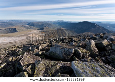 Mountain landscape with sky and clouds, Ural Mountains, Russia.