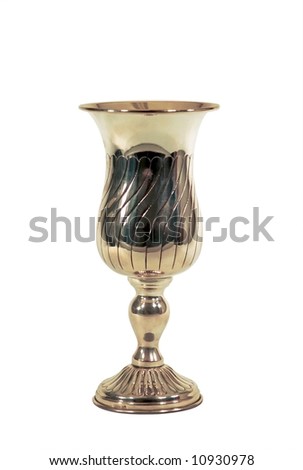 Bronze Goblet