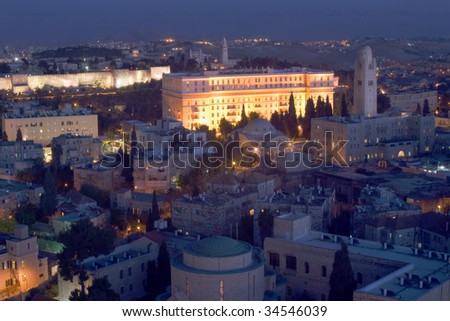 The King David Hotel in Jerusalem overlooking the Old City.