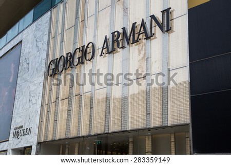 BAKU, AZERBAIJAN -?? May 10 2015: Facade of Giorgio Armani flagship store in Baku on May 10 2015.