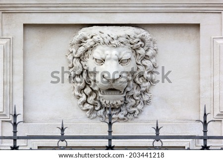 Roaring Lion Head High-relief on the Facade of a Palace