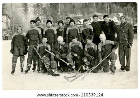 CZECHOSLOVAK REPUBLIC, CIRCA 1955 - village ice hockey team - circa 1955