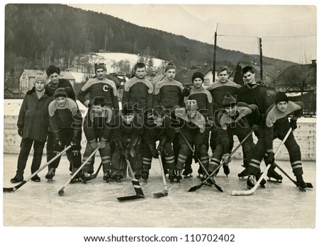 Eastern Bohemia, CZECHOSLOVAK REPUBLIC, CIRCA 1955 - village ice hockey team - circa 1955