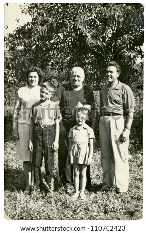 Central Bulgaria, BULGARIA, CIRCA 1955 - photograph of a large family - circa 1955