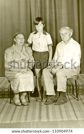 ZVOLEN, CZECHOSLOVAKIA, CIRCA 1978 - generations - grandson, grandma and grandpa - circa 1978