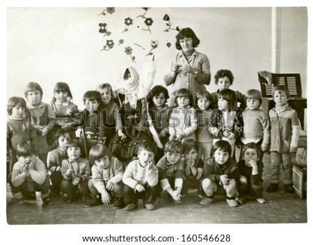 Central Bulgaria, Bulgaria - Circa 1975 - The Nursery School, Group Photos Of Children With Their Teacher Circa 1975