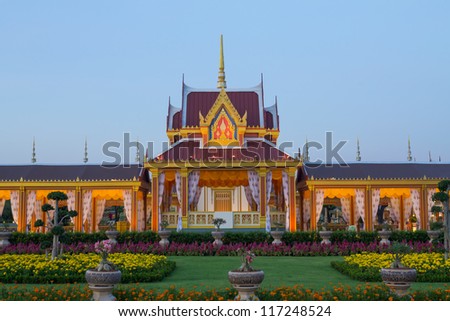 City Hall in the crematorium of royal kings in Sanam Luang Bangkok Thailand.