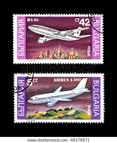 BULGARIA - CIRCA 1990: Jet Passenger Airplane Air Postage Stamp Isolated on Black Flight, circa 1990 Bulgaria