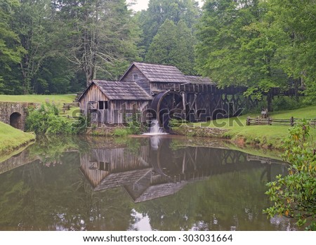 Mabry Mill is located on the Blue Ridge Parkway in Virginia.  Mabry Mill is owned and operated by the National Park Service.  Mabry Mill is Public Property-no property release is necessary.