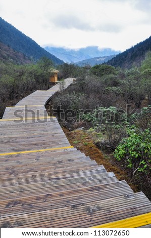 Natural wood stairs landscaping in China.