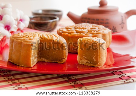 Chinese Moon Cake is the traditional dessert for Chinese Moon Festival (Mid-Autumn Festival).