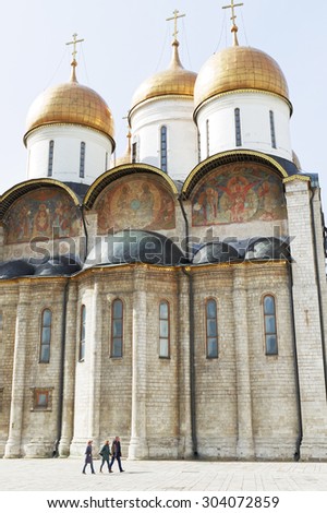 MOSCOW, RUSSIA - APRIL 8, 2015: Views of the territory of the Moscow Kremlin on April 8, 2015.