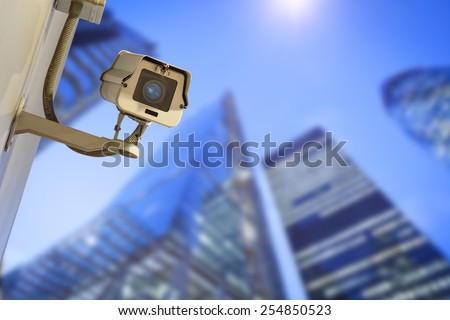 Security, CCTV camera for office building at night