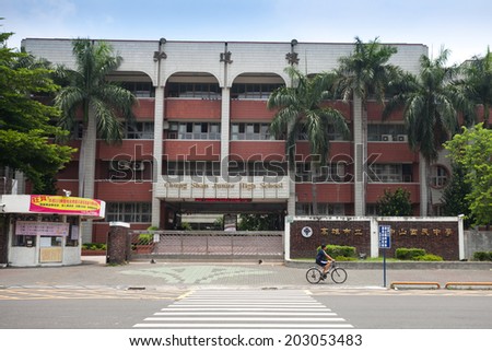 KAOHSIUNG -TAIWAN, JULY 06, 2014. Chung Shan junior high school. JUNE 28, 2014 in Kaohsiung, Chung Shan Junior high school is located on Kangzhuang Road, Kaohsiung, Taiwan.