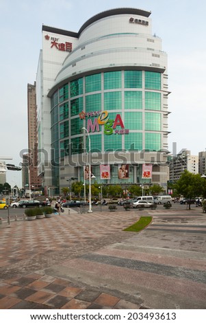 KAOHSIUNG - TAIWAN July 06: Road in front of FE21 MEGA. The shopping mall in Kaohsiung downtown on 06 July 2014. Mega shopping mall is located on Bandao road, Kaohsiung,Taiwan