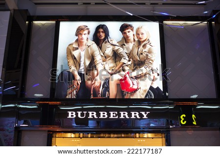 KAOHSIUNG, TAIWAN - JULY 12: Burberry shop in Kaohsiung International, Taiwan. July 12, 2014. Burberry is a British luxury fashion house distributing clothing, accessories and cosmetics founded in 185