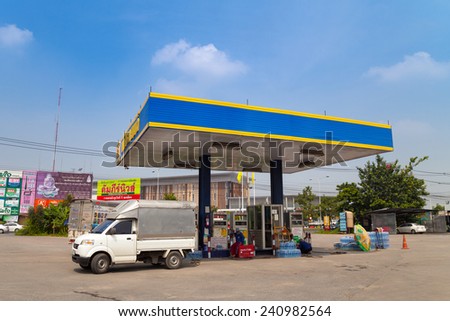 BANGKOK, THAILAND - October 18, 2014: A PV Petroleum gas station in Bangkok. VP Petroleum with several branches in Bangkok.
