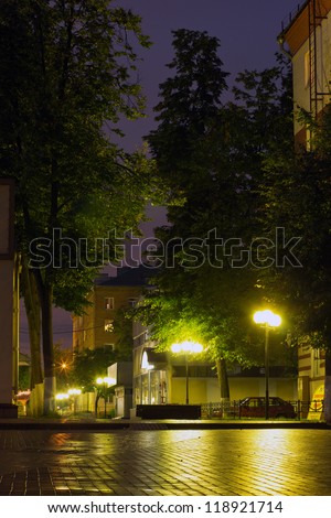 The night city street Balashikha with light lights after the rain