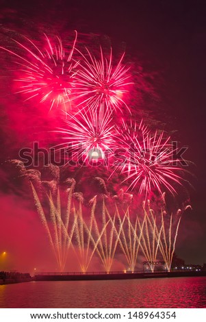 International Fireworks Festival, a colorful show on VEShNJaKOVSKAJa street in Moscow