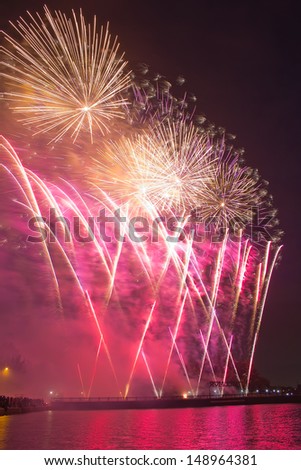 International Fireworks Festival, a colorful show on VEShNJaKOVSKAJa street in Moscow