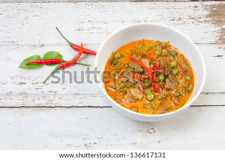 panang Curry with Beef Recipe (Panang Neua),thai food