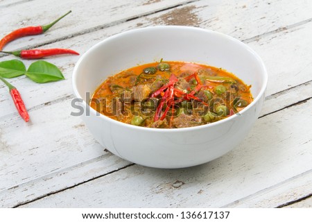 Panang Curry with Beef Recipe (Panang Neua),thai food
