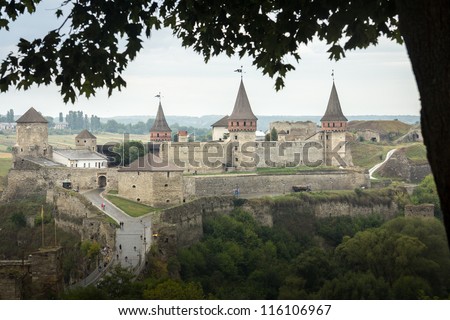 Beautiful old castle at west Ukraine town Kamianets-Podolskyi