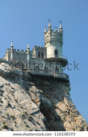 Crimea, Yalta, Bird's-nest Castle