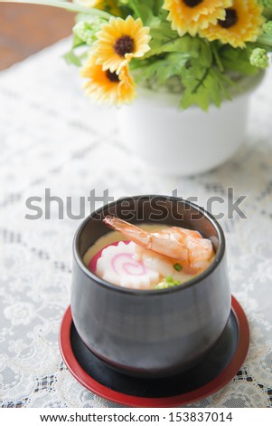 Japan Steam egg in cup