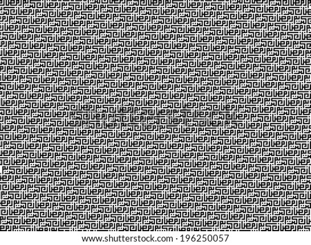 Ramadan Karim Typo Background Ramadan Karim Typo Background