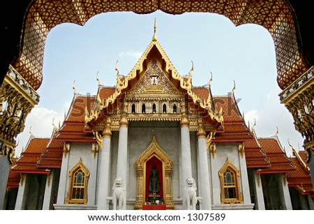 photo : a thailand temple