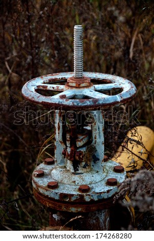 rusty industrial valves