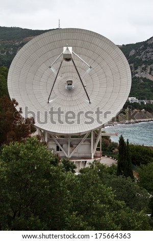 A radio telescope is a form of directional radio antenna used in radio astronomy.