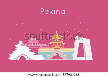 Beijing City travel vector background. Trendy outline style Peking attraction. Detailed skyline silhouette.