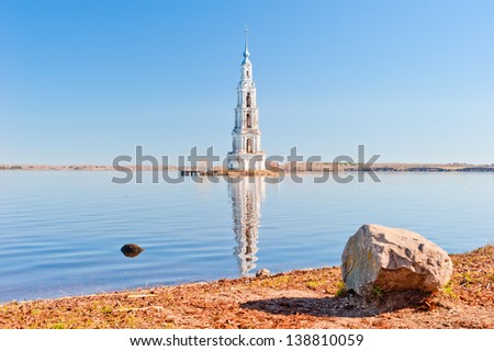 Bell tower of of the flooded church in Uglich reservoir on the Volga River.