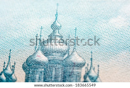 russian money, macro photography, church