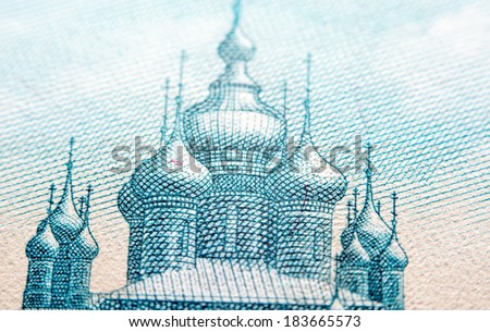 russian money, macro photography, church