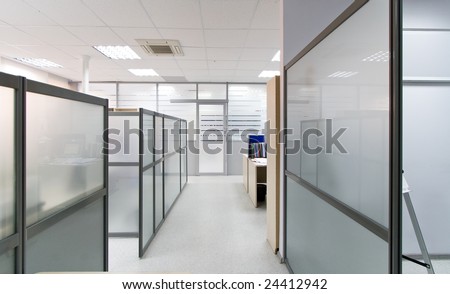 Modern office interior, work area