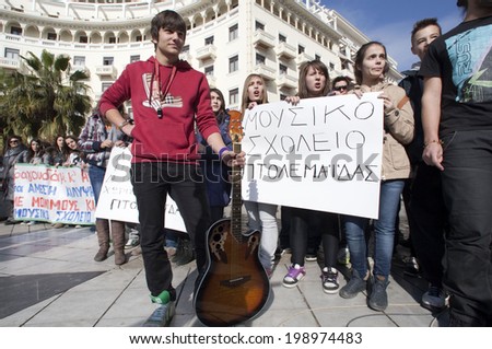 THESSALONIKI, GREECE - JANUARY 31,2013 :Hundreds of music and art school students turned out to protest over proposed educational budget cuts that could result in the closure of some schools