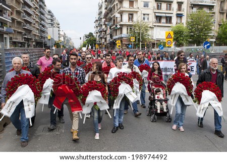 THESSALONIKI, GREECE MAY 1, 2014: Thousands citizens and trade union members demonstrated today in Thessaloniki in order to pay tribute to the First of May and the labour movement.